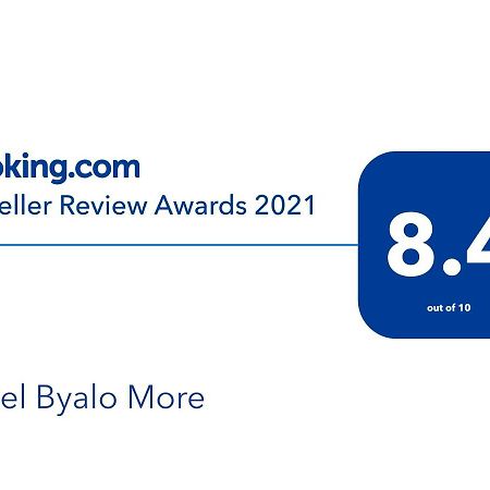 Hotel Byalo More Banite Exterior foto