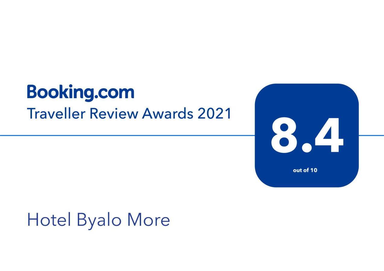 Hotel Byalo More Banite Exterior foto